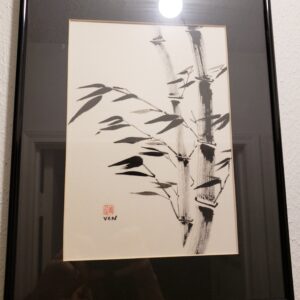 Painting of Bamboo Leaves