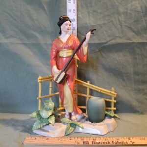 Princess of the Chrysanthemums by Manabu Saito