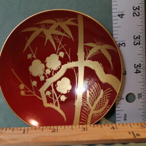Red and Gold Oriental Bowl