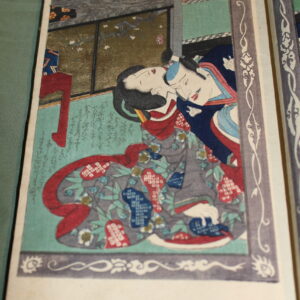 Shunga Book Original