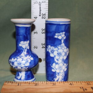 Blue Floral Vase Set