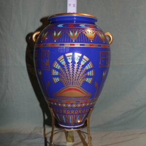 The Gold Vase of Bast by Roushdy Iskander Garas