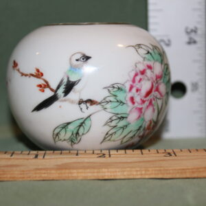 Small Vase with Hanzi