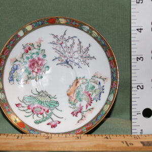 Oriental Decorative Plate
