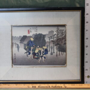Mishima: Morning Mist Asian transit situation