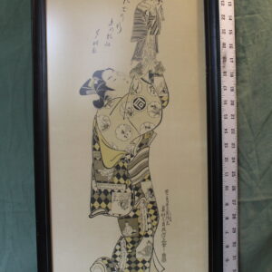 Puppet Show Woman by Okumura Masanobu
