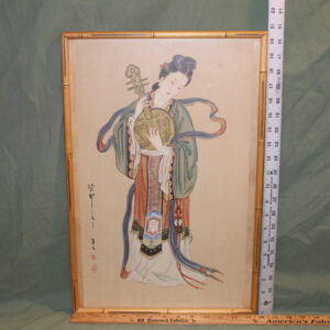 Painting of an Asian Woman Playing an Instrument