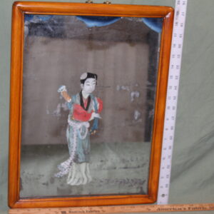 Painting of an Asian Woman over a Mirror