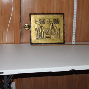 Krull Gold Egyptian Piece