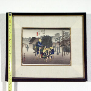 Asian Transit Situation woodblock print
